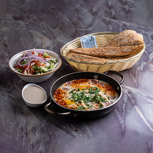 שקשוקה קלאסית